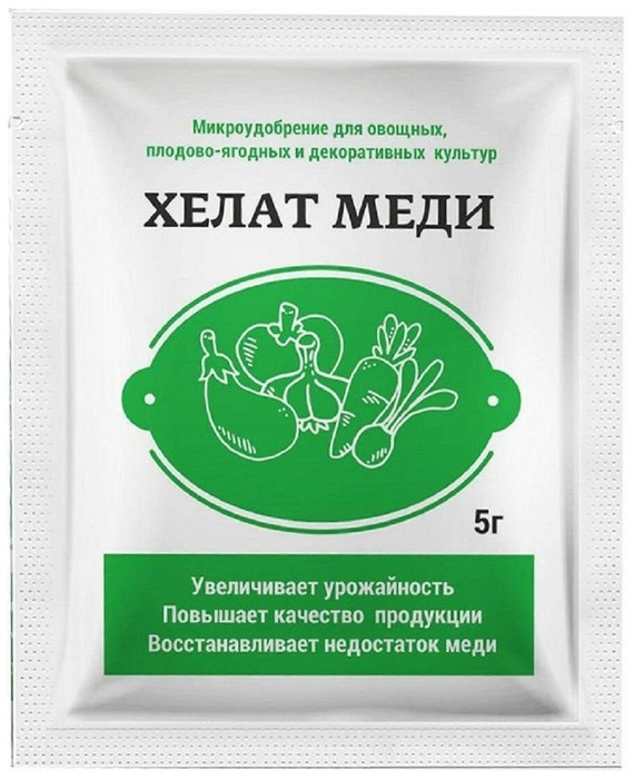 Хелат меди 5 г