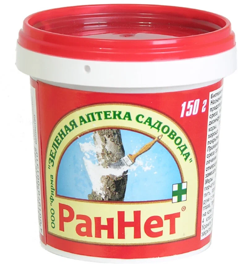 Паста РанНет®