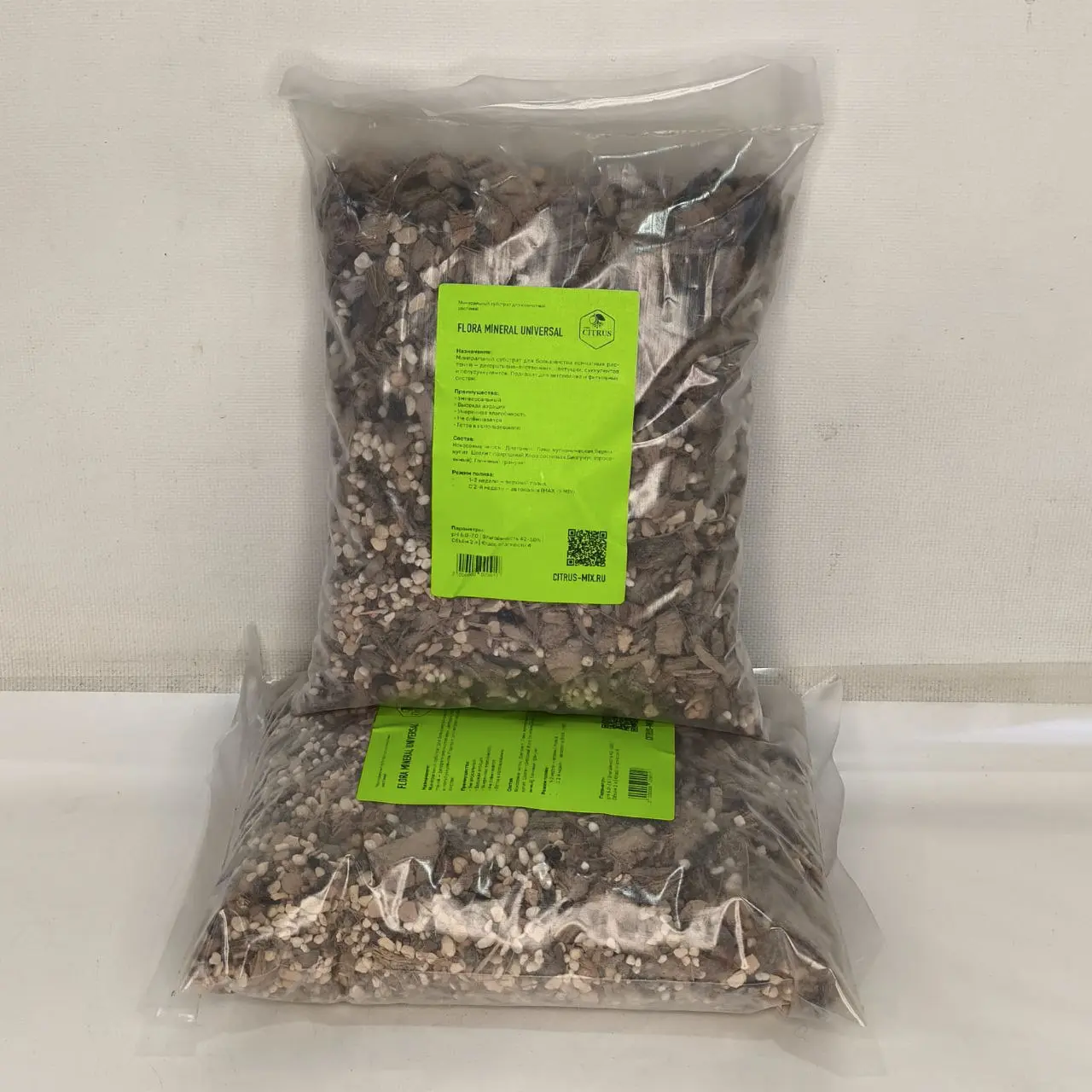 грунт для растений hml fc flora mineral universal — минеральный субстрат для большинства комнатных растений