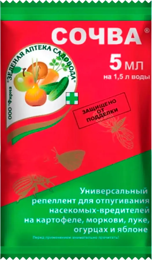 СОЧВА