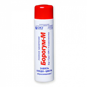 Борогум–М Завязь – 0,2 л